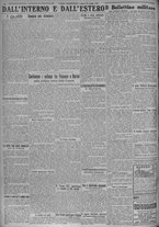 giornale/TO00185815/1924/n.124, 6 ed/006